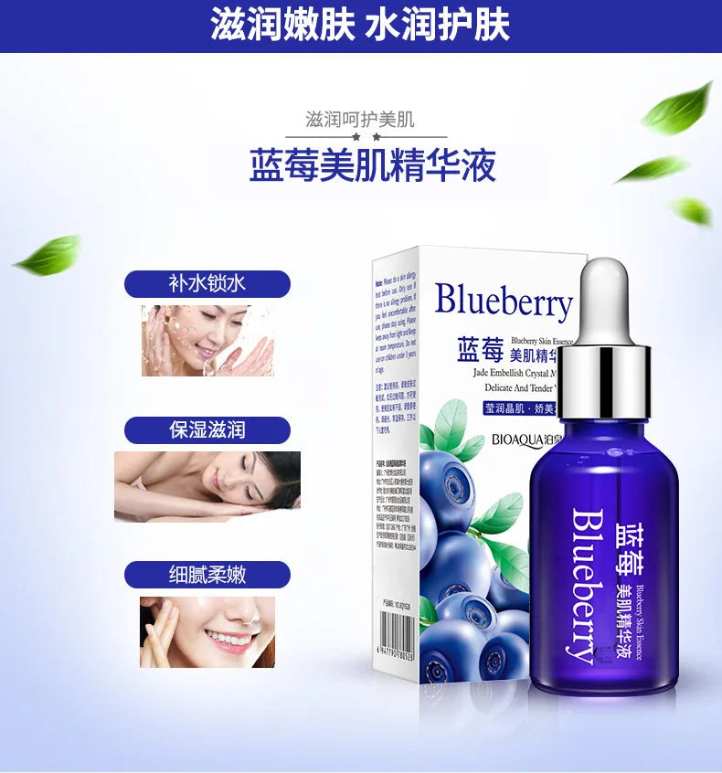 BIOAQUA Blueberry Wonder Essence Serum | Anti-Aging & Wrinkle Face Serum | Brightening Skin Care