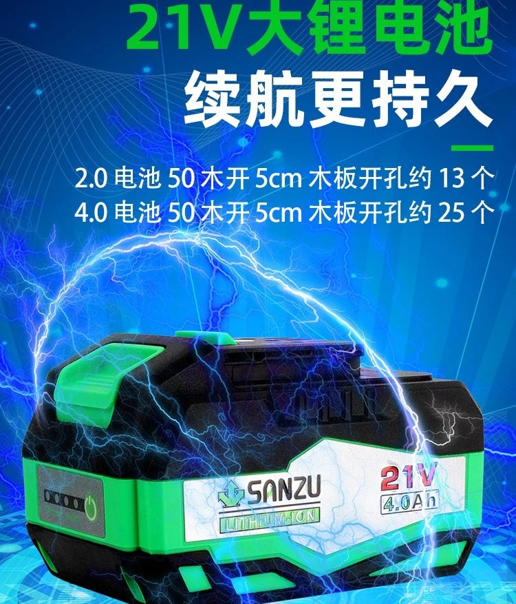 21V Brushless Lithium Battery Hand Drill | Rechargeable Electric Screwdriver & Multi-functional Power Tool