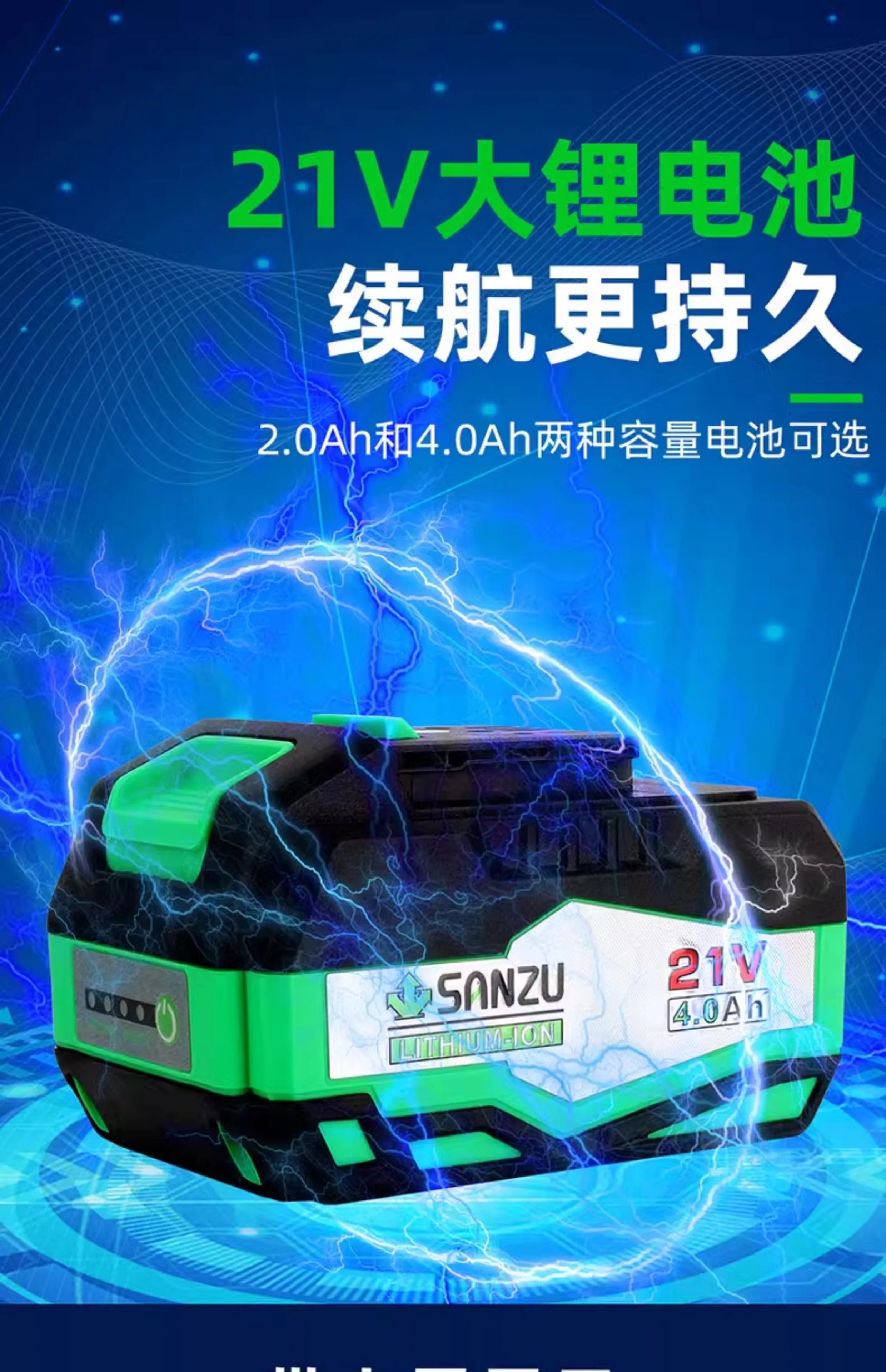 21V Brushless Lithium Battery Hand Drill | Rechargeable Electric Screwdriver & Multi-functional Power Tool