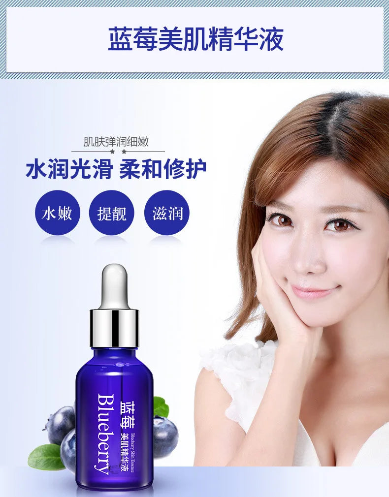 BIOAQUA Blueberry Wonder Essence Serum | Anti-Aging & Wrinkle Face Serum | Brightening Skin Care