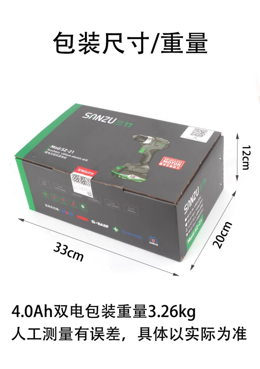 21V Brushless Lithium Battery Hand Drill | Rechargeable Electric Screwdriver & Multi-functional Power Tool