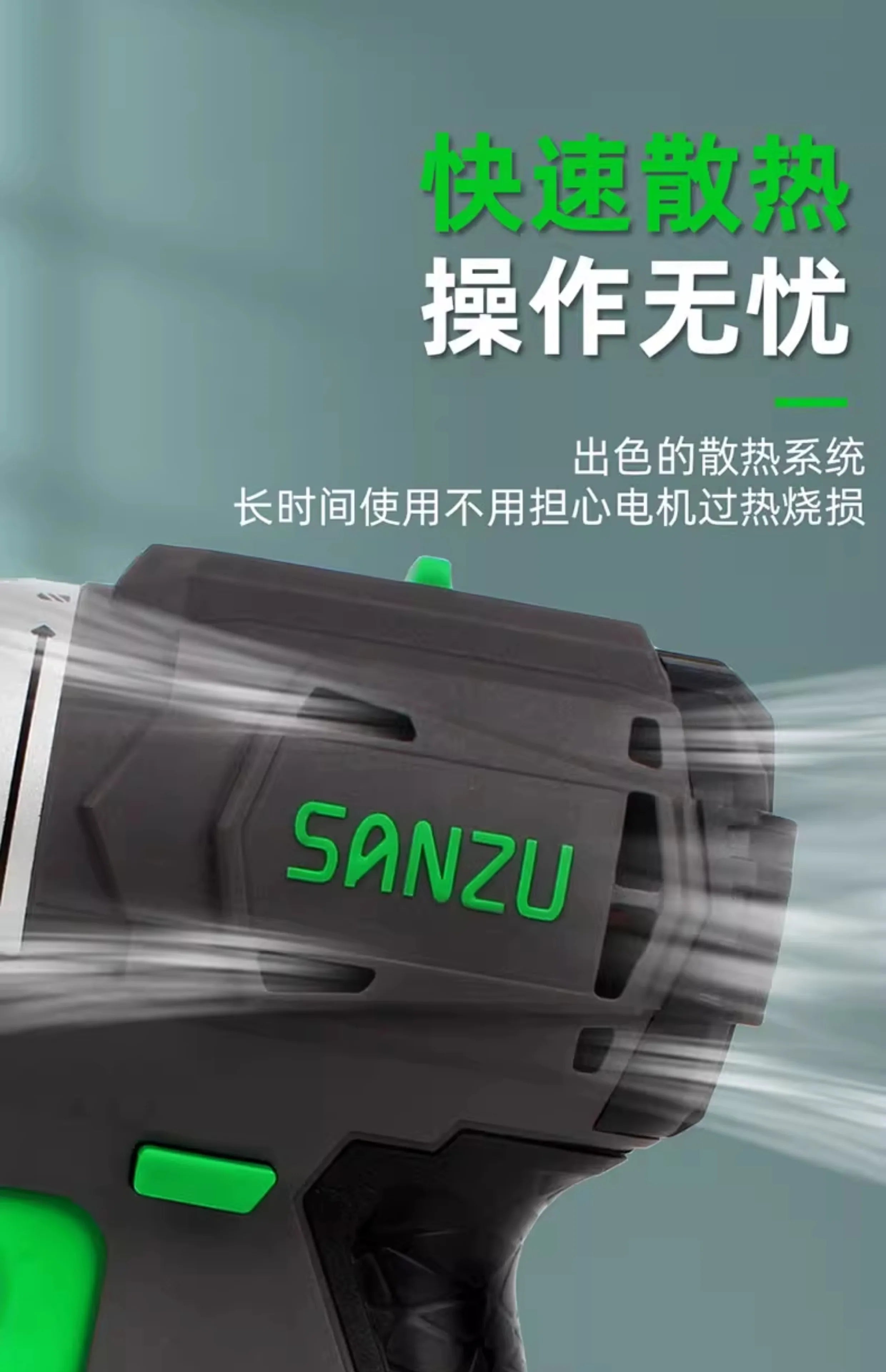 21V Brushless Lithium Battery Hand Drill | Rechargeable Electric Screwdriver & Multi-functional Power Tool