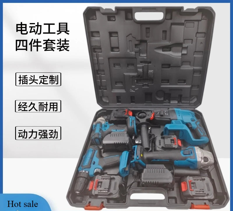 Brushless Power Tools Multifunctional Set | Lithium Impact Drill, Angle Grinder, Hammer & Electric Wrench Kit