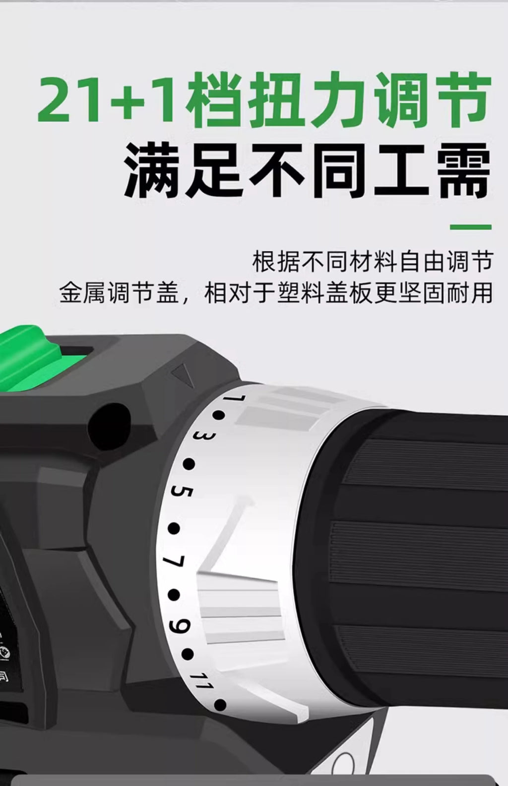 21V Brushless Lithium Battery Hand Drill | Rechargeable Electric Screwdriver & Multi-functional Power Tool