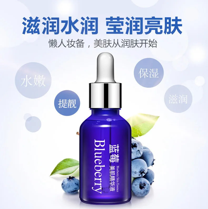 BIOAQUA Blueberry Wonder Essence Serum | Anti-Aging & Wrinkle Face Serum | Brightening Skin Care