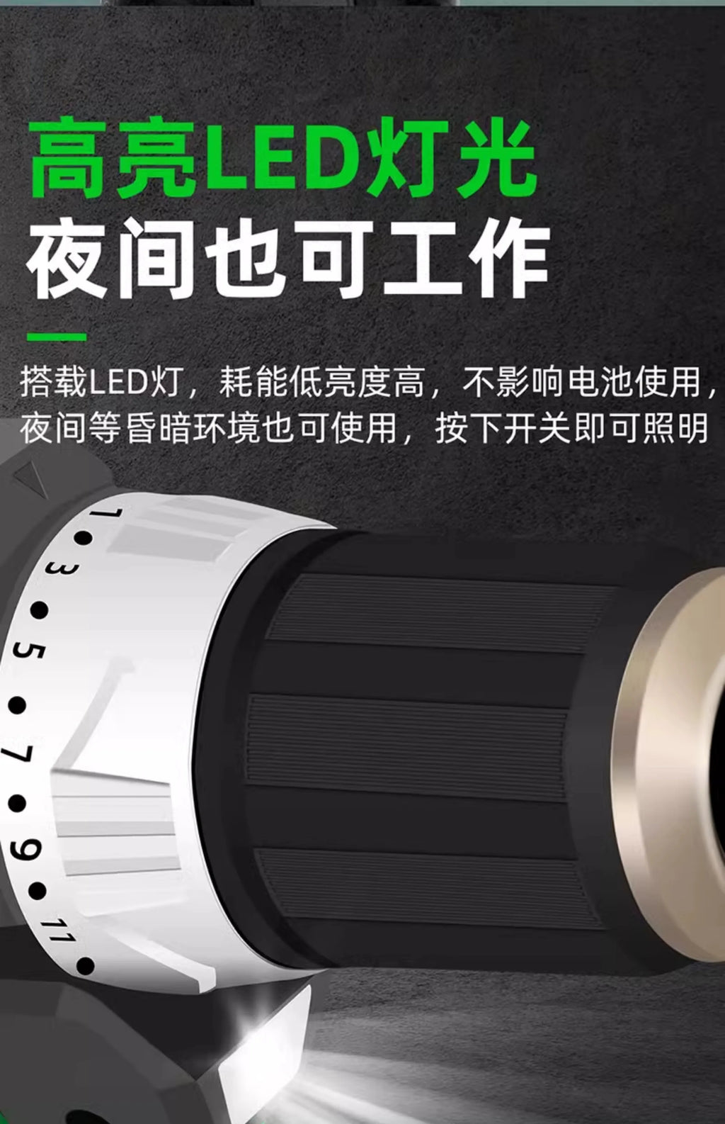 21V Brushless Lithium Battery Hand Drill | Rechargeable Electric Screwdriver & Multi-functional Power Tool