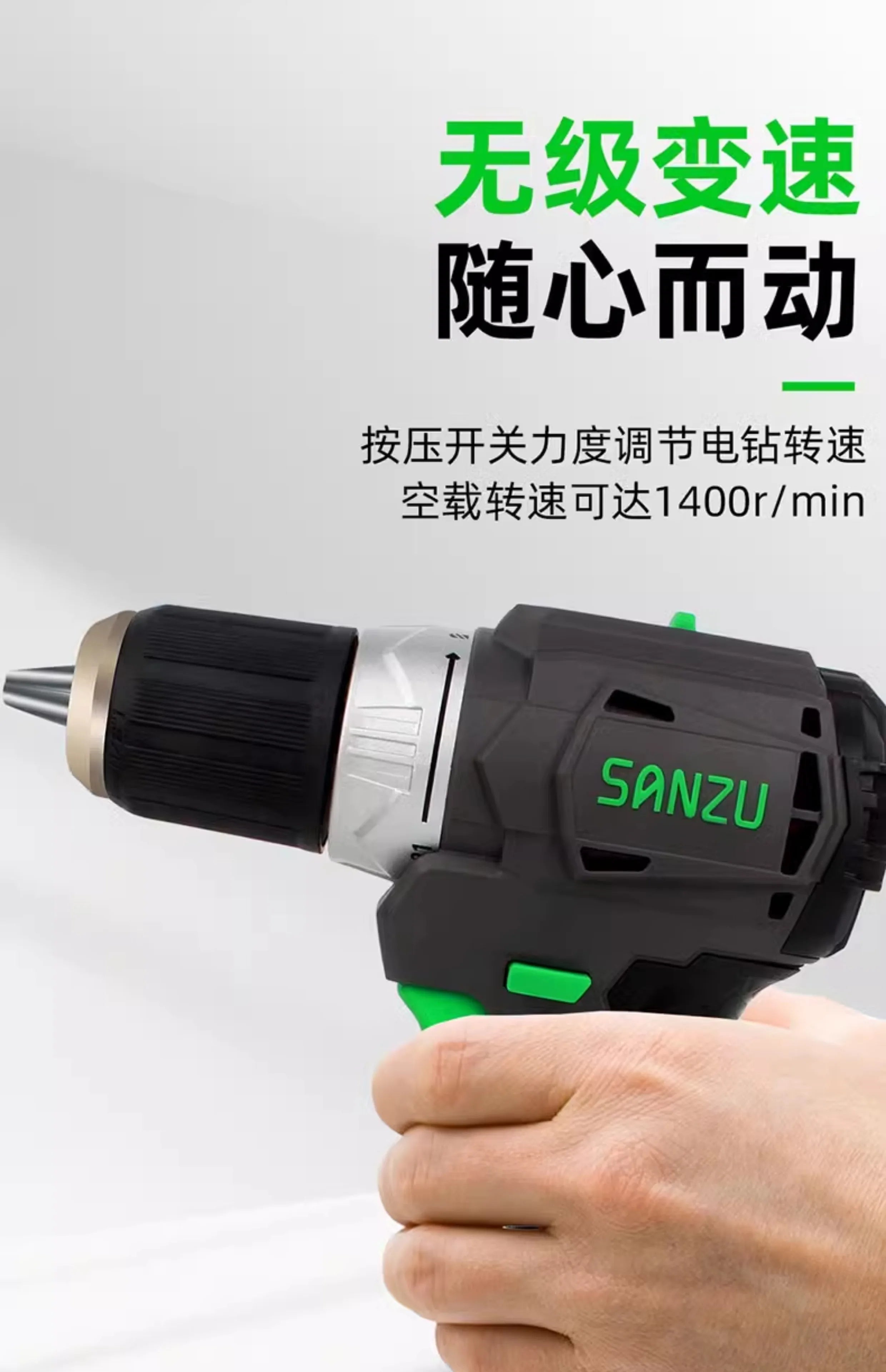 21V Brushless Lithium Battery Hand Drill | Rechargeable Electric Screwdriver & Multi-functional Power Tool
