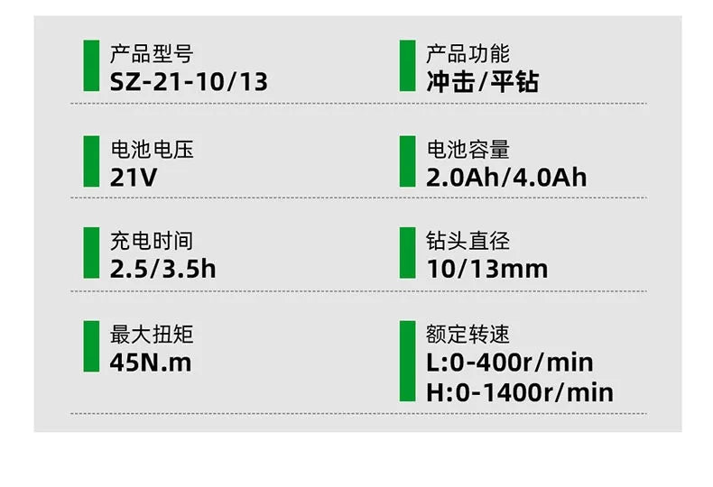 21V Brushless Lithium Battery Hand Drill | Rechargeable Electric Screwdriver & Multi-functional Power Tool