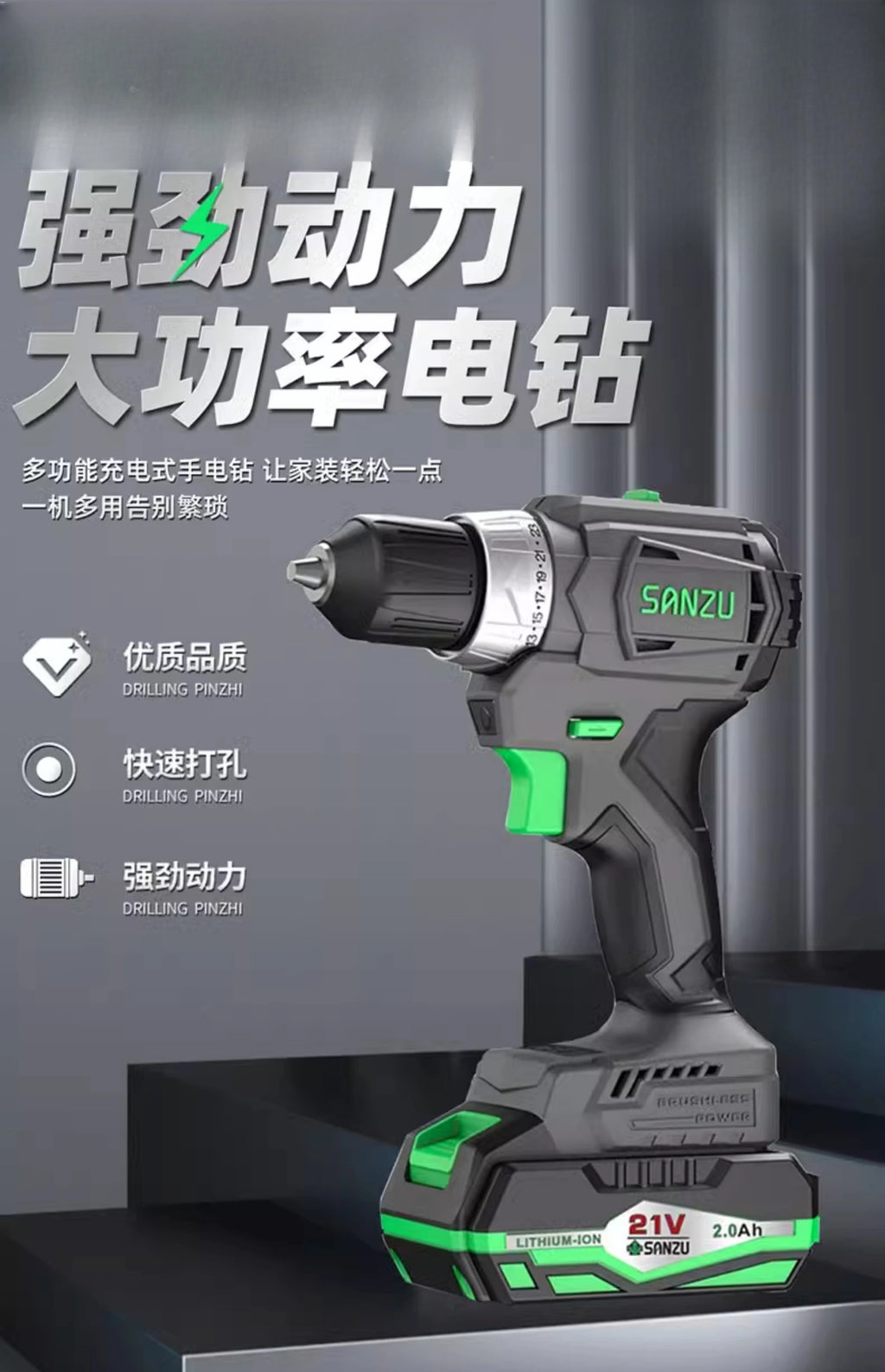 21V Brushless Lithium Battery Hand Drill | Rechargeable Electric Screwdriver & Multi-functional Power Tool