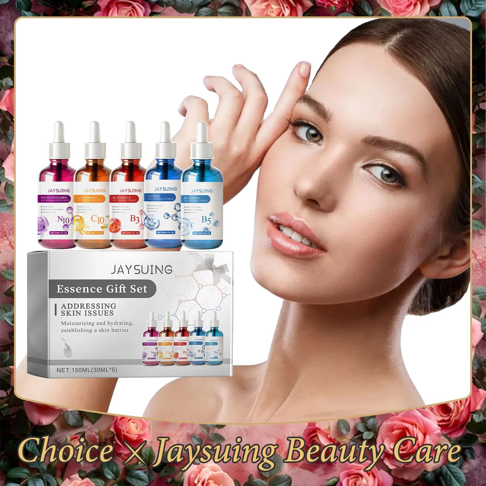 Facial Skin Care Serum Gift Set | Moisturizing Nourish & Fade Fine Lines | Anti-Wrinkle Brighten Face Essence Kit