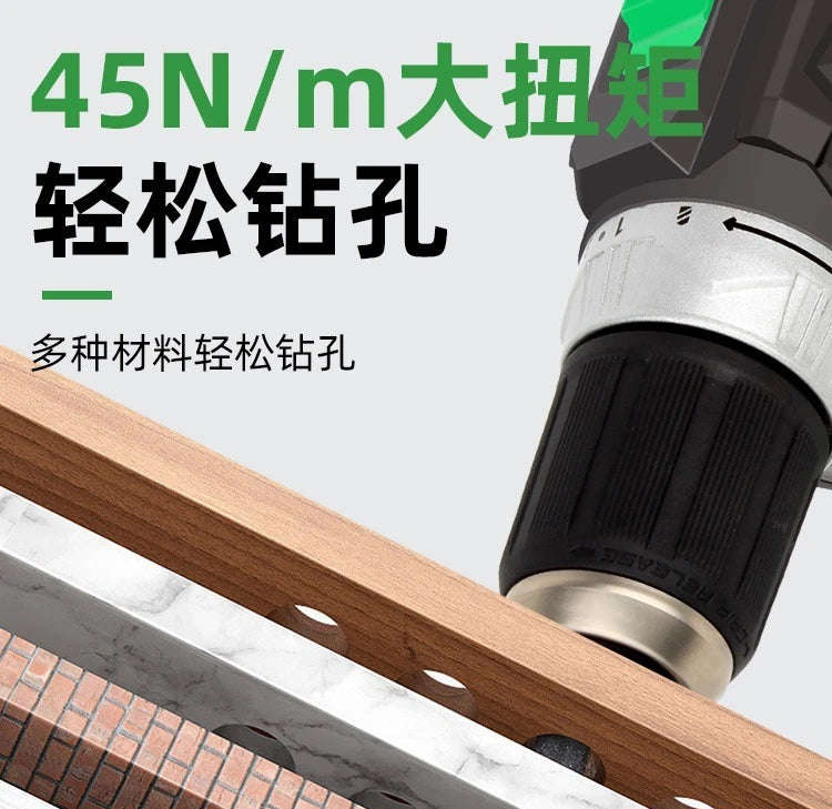 21V Brushless Lithium Battery Hand Drill | Rechargeable Electric Screwdriver & Multi-functional Power Tool