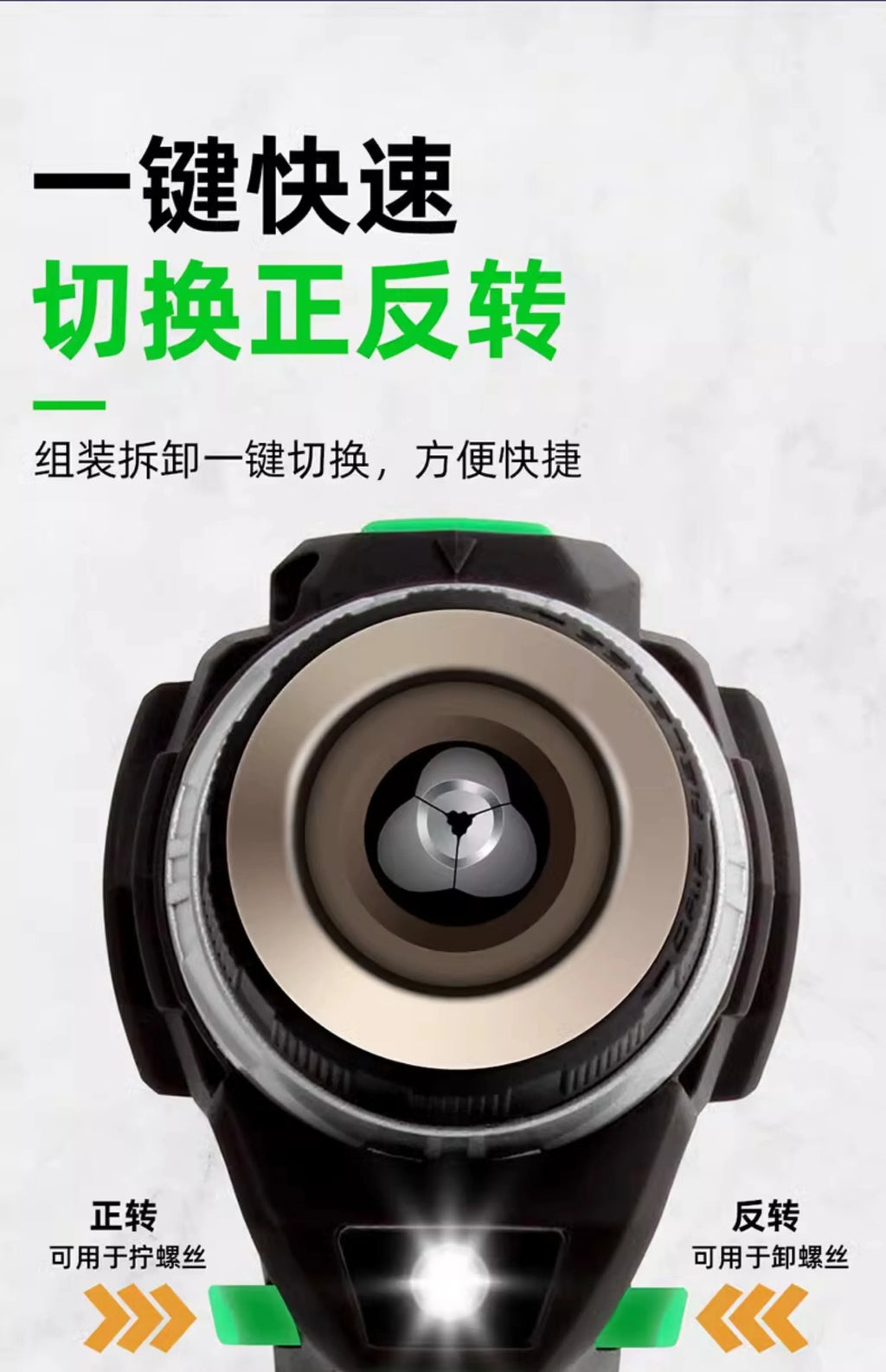 21V Brushless Lithium Battery Hand Drill | Rechargeable Electric Screwdriver & Multi-functional Power Tool