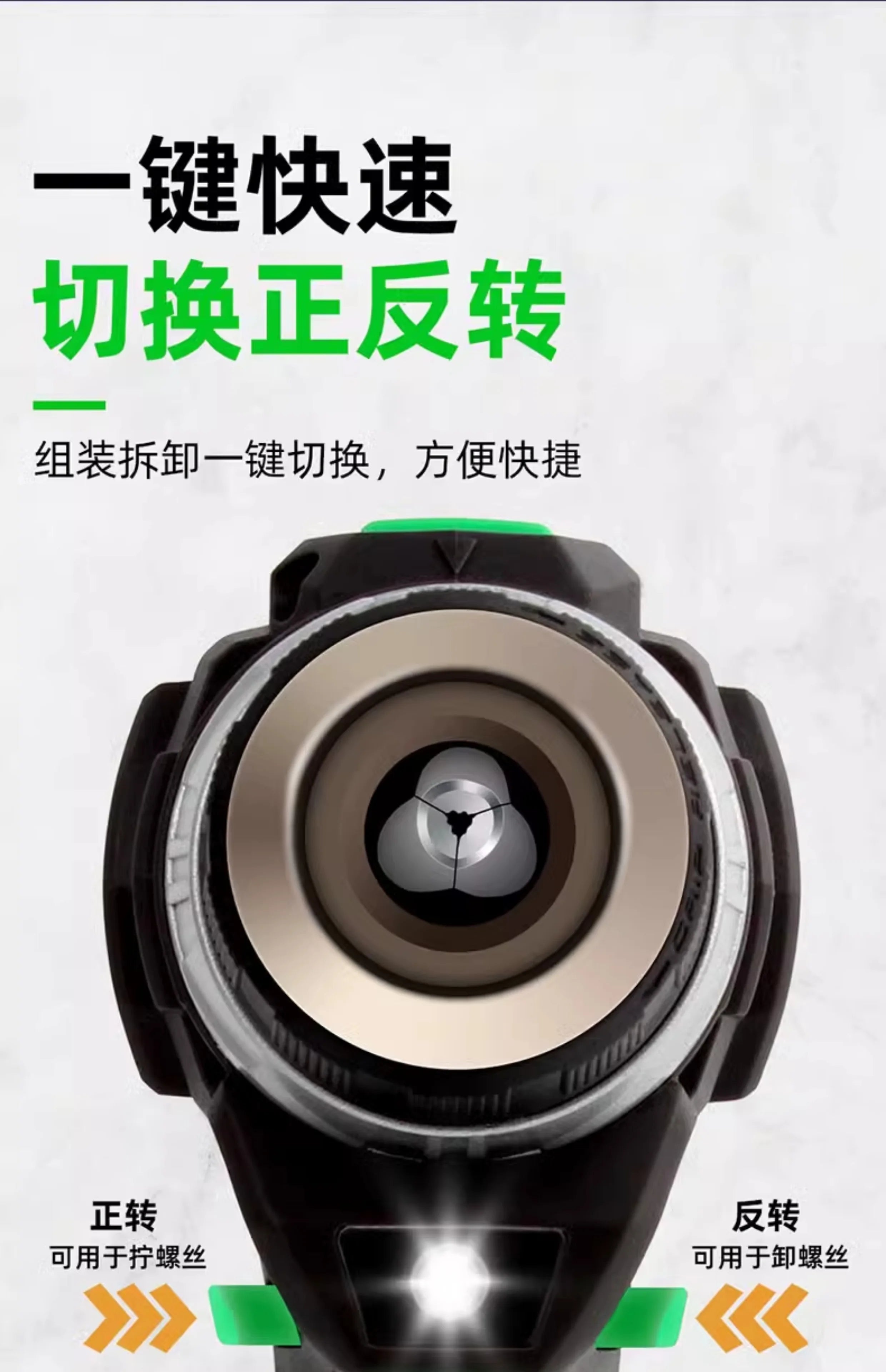 21V Brushless Lithium Battery Hand Drill | Rechargeable Electric Screwdriver & Multi-functional Power Tool