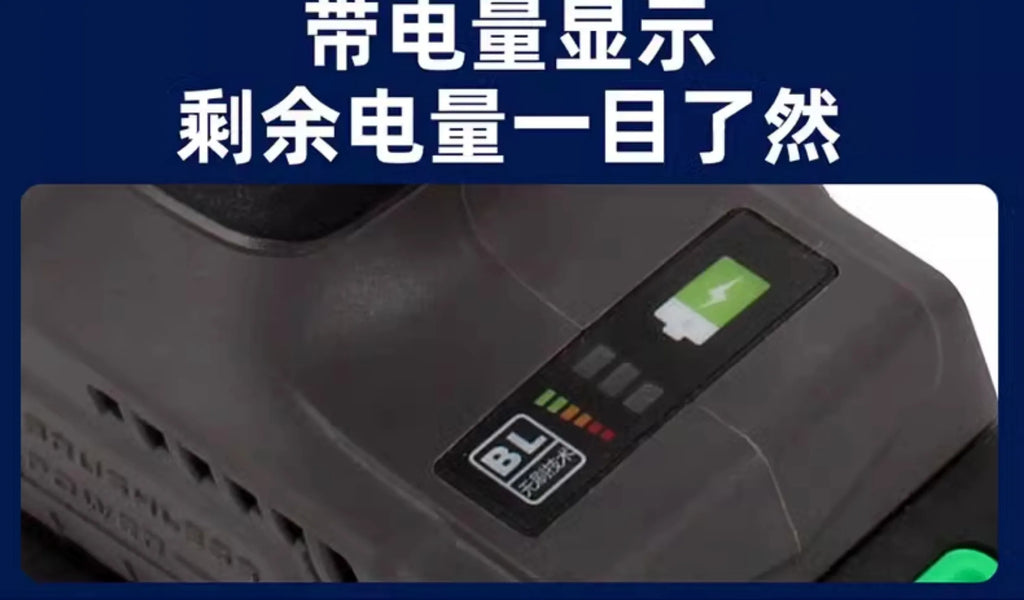 21V Brushless Lithium Battery Hand Drill | Rechargeable Electric Screwdriver & Multi-functional Power Tool