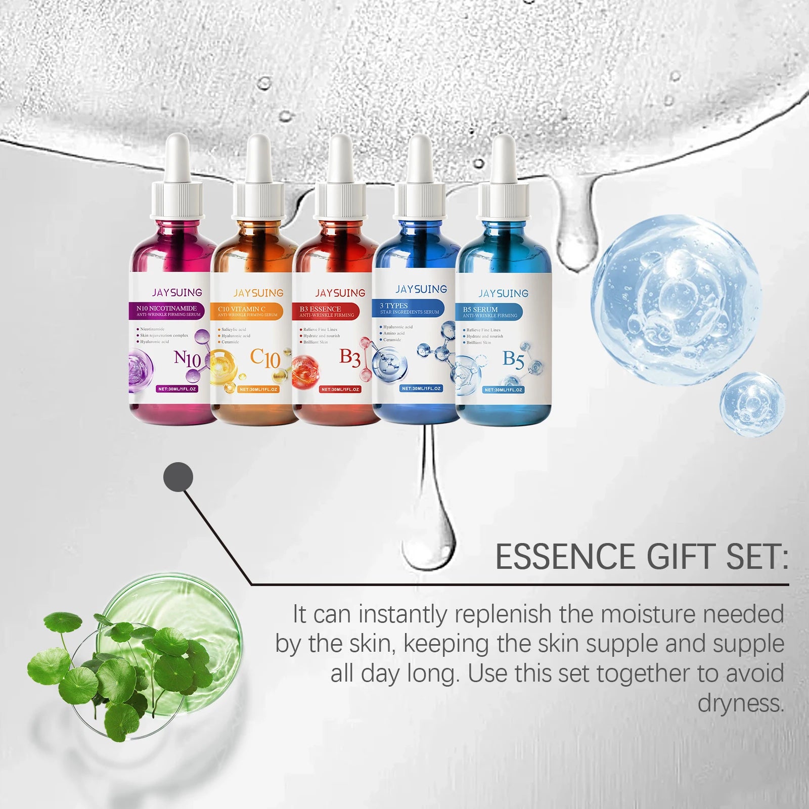 Facial Skin Care Serum Gift Set | Moisturizing Nourish & Fade Fine Lines | Anti-Wrinkle Brighten Face Essence Kit